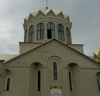 Телефон армянской церкви