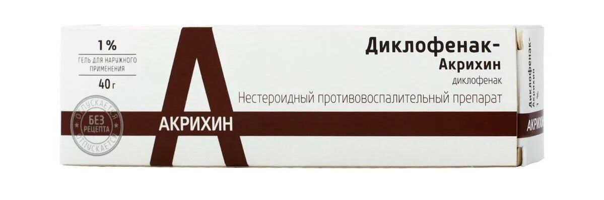 Диклофенак акрихин от чего. Диклофенак акрихин гель. диклофенак-акри гель 1%, 40 г. диклофенак-акрихин мазь 1% 30г. диклофенак гель 1% 40г.