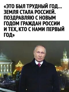 Поздравляю моего бывшего 2023