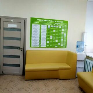 Ультралаб ревда горького 23 телефон