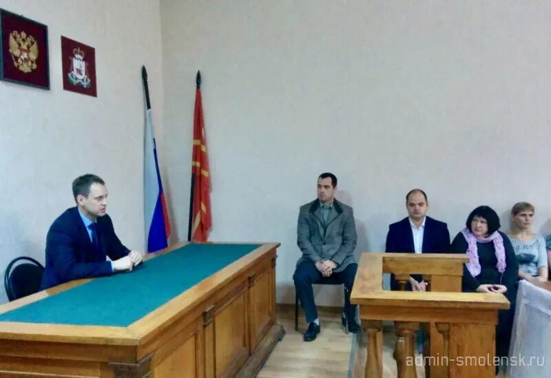 Судебные участки смоленск. Судебные участки смоленск. Балалаева судья смоленск. Участок мирового судьи. Судебные участки смоленск.