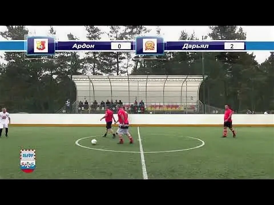 Ардон 1. Фк ардон. фк ардон 2018. фк орион. ардон франция.