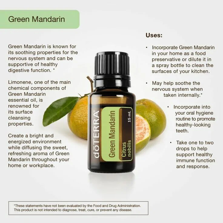 Зеленый мандарин Green Mandarin ДОТЕРРА. Эфирное масло мандарина ДОТЕРРА. DOTERRA чайное дерево. Танжерин ДОТЕРРА. Мандарин дотерра