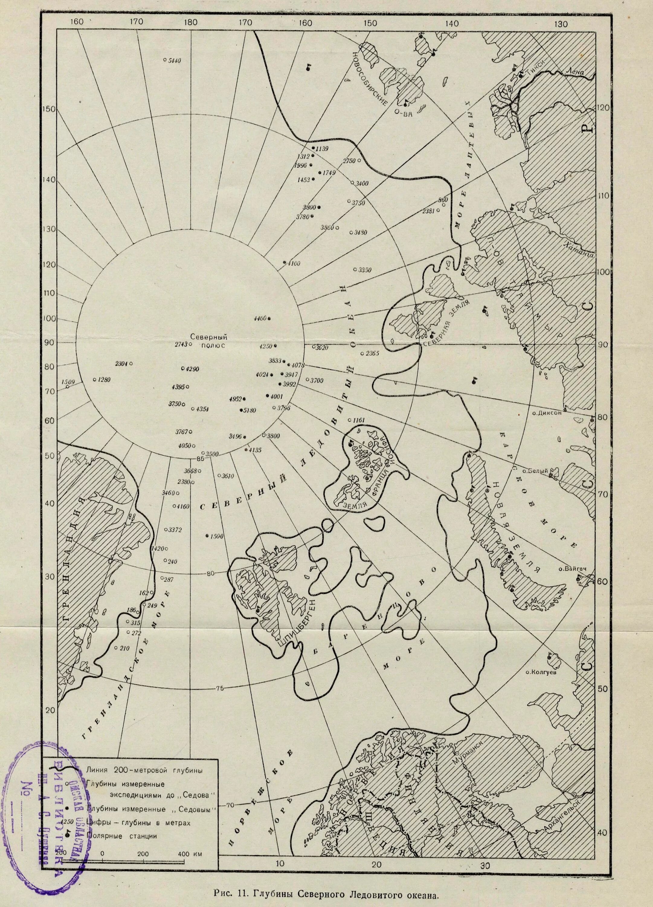 северный ледовитый океан рельеф дна океана. шельф северного ледовитого океана. рельеф дна северного ледовитого океана. карта глубин северного ледовитого океана. хребты северного ледовитого океана.