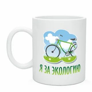 Кружки по экологии