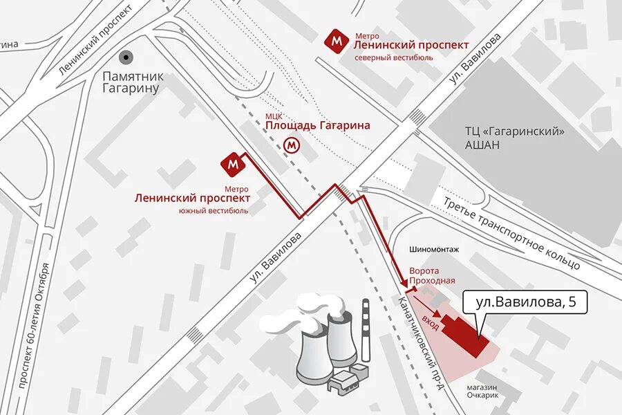 Схема московского метрополитена 2023 новая. Где будет метро вавиловская на карте. Где будет метро вавиловская на карте. Где будет метро вавиловская на карте. Где будет метро вавиловская на карте.