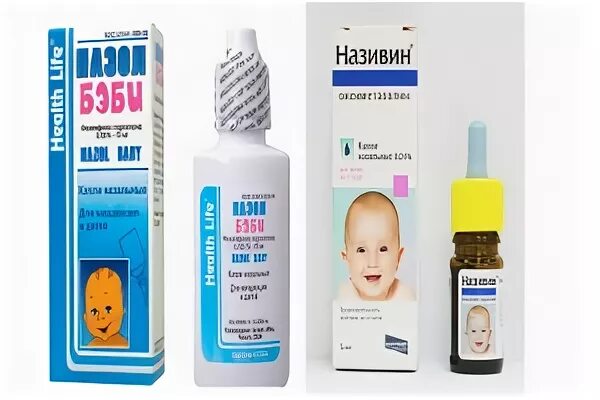 8 месяцев заложен нос