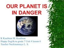 Help the planet lesson plan 4 grade. Правила урока planet english.