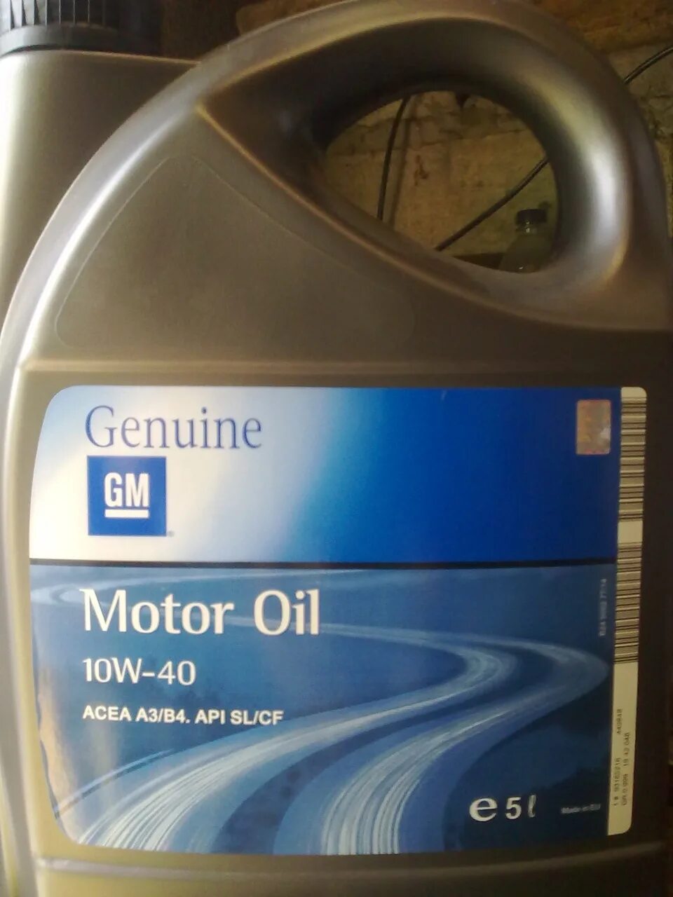 Opel original motor oil. Gm opel 10w-40. Масло gm 10w 40 артикул. Масло gm 10w 40. Gm масло 10w 40 полусинтетика.