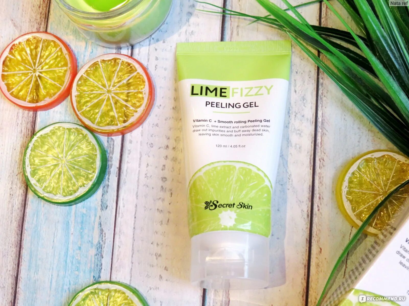 Гель скатка для кутикулы. Secret Skin гель-скатка Secretskin Lime Fizzy peeling Gel 120мл. SS Lime Fizzy гель Secretskin Lime Fizzy peeling Gel. Lime Fizzy peeling Gel. Secret Skin пилинг-скатка с лаймом.