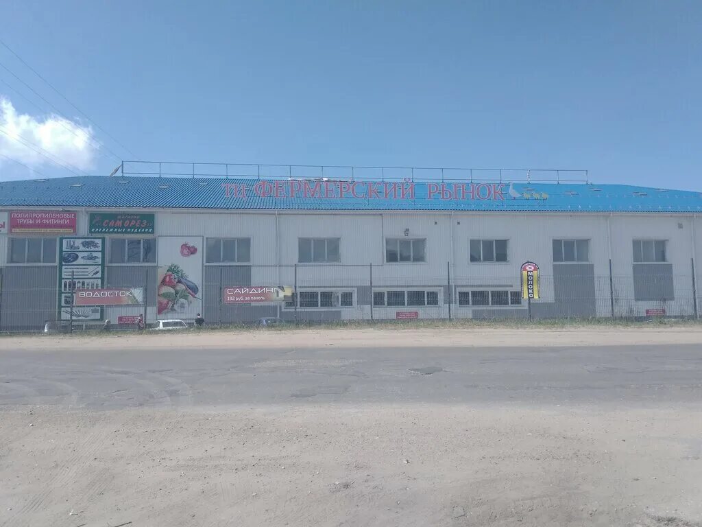 киржач привокзальная 24. 14. г. киржач привокзальная 24. киржач ул.