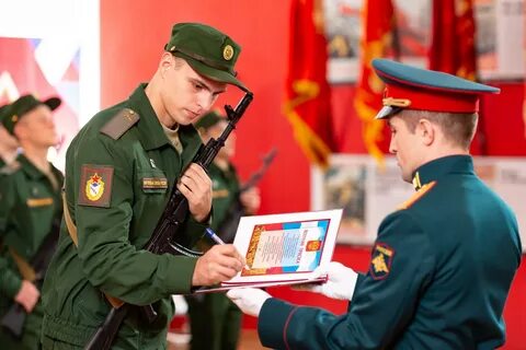 Срок принятия присяги