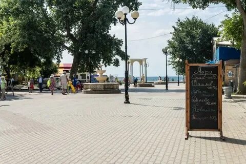 Евпатория улица фрунзе