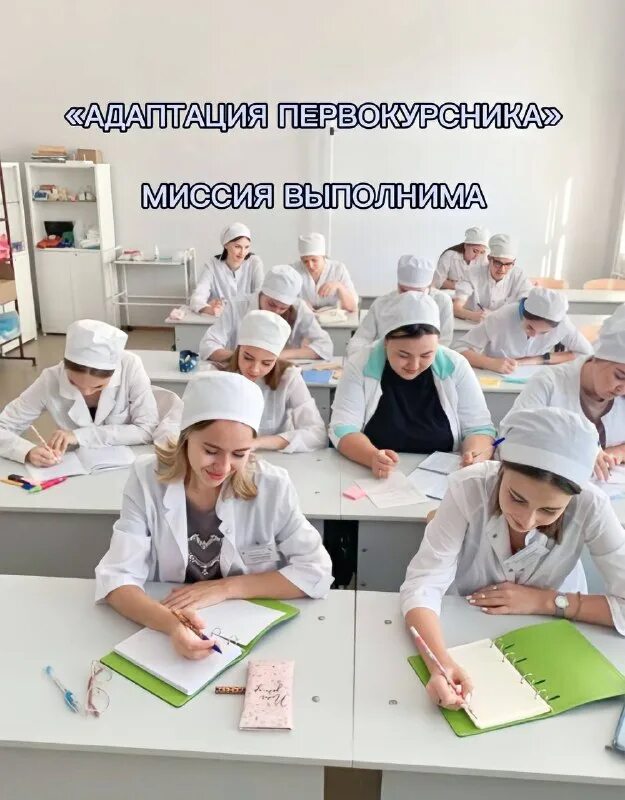 невинномысский медицинский институт. северо-кавказский медицинский колледж невинномысск. невинномысский северо кавказский медицинский колледж. невинномысский медицинский институт. скмк невинномысск мед колледж.