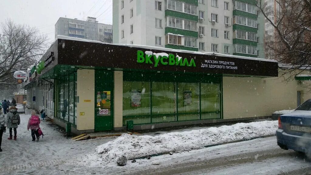 Улица медиков, 1/1к1. Ул медиков 1/1 корпус 3. 1/1, корп. Москва, ул. Улица медиков, 1/1к1.