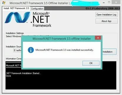 Узнать установленную версию net framework