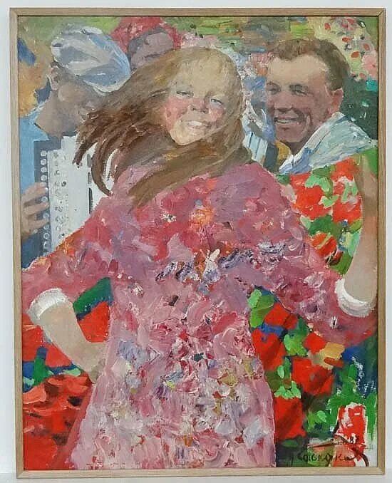 Баскаков художник. Баскаков художник
