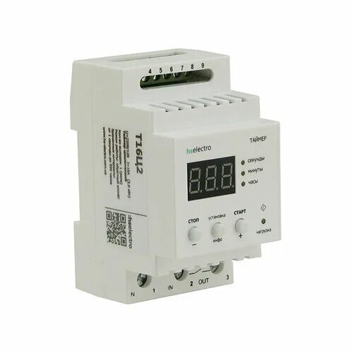 Таймер электронный ts-ed201. Терморегулятор с аварийным реле для отопительных котлов ратар-02-1. Гифка таймер 2 минуты. Многоканальный таймер. Два таймера.
