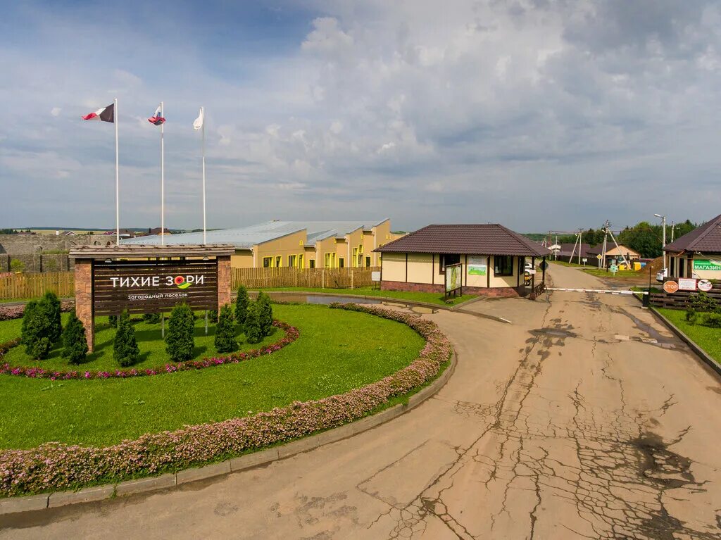 Кп тихие зори ижевск. Коттеджный поселок медвежье озеро. Загородный посёлок тихие зори, коттеджный посёлок тихие зори. Шудья тихие зори. Тихие зори коттеджный поселок щелковское шоссе.