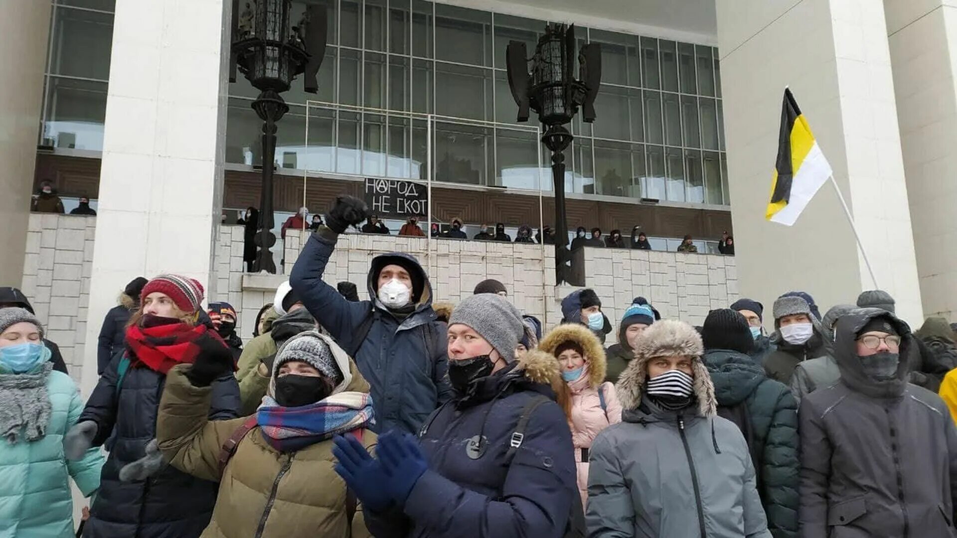 Протесты в Перми. Акция Навального в Перми. Пермь митинг 31 января 2021. Митинг в Перми сегодня. Митинг пермь