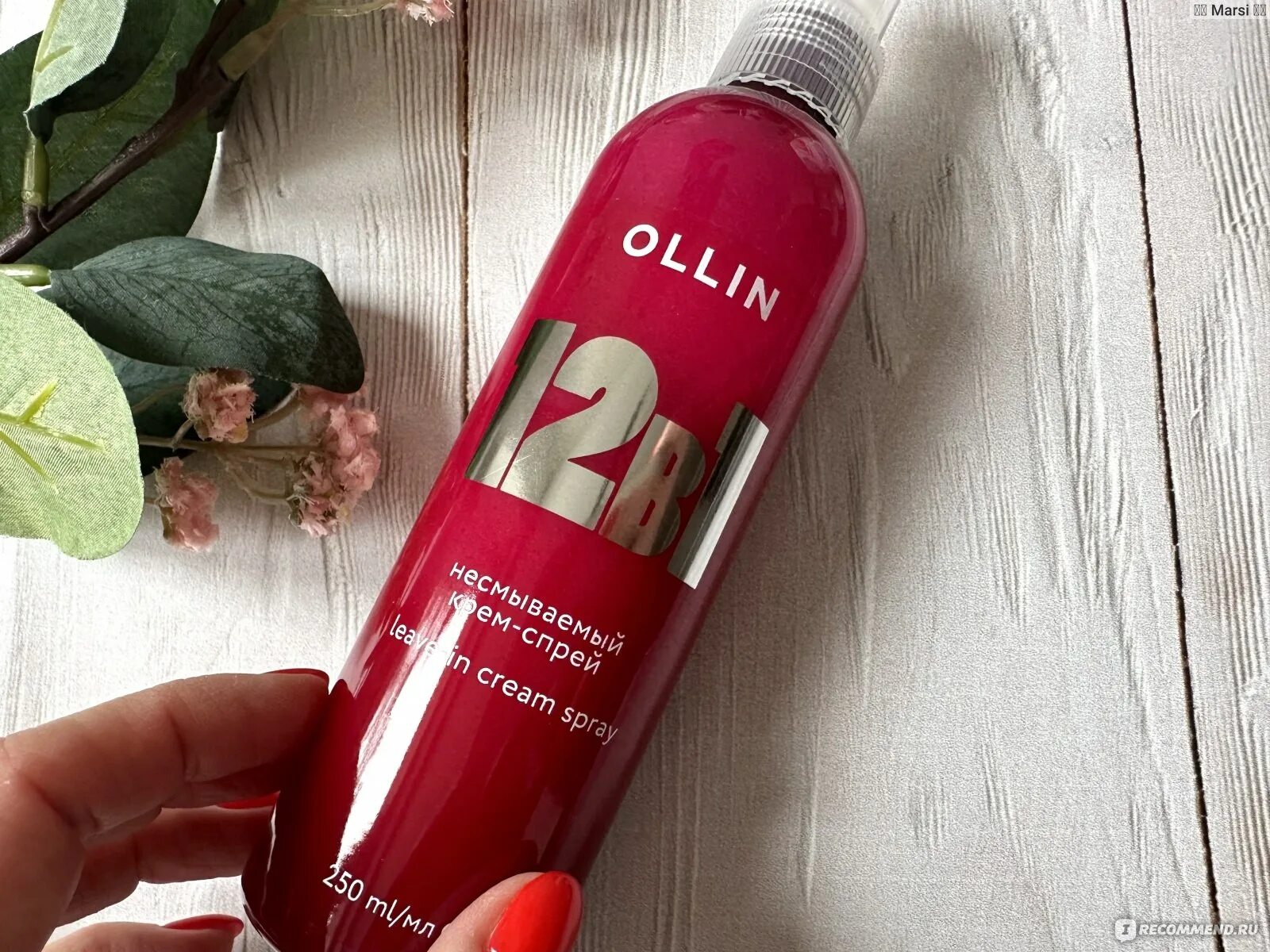 Ollin 12 в 1 отзывы. Оллин 12 в 1. оллин 12 в 1 несмываемый. шампунь ollin 12в1. оллин 7.12 на волосах.