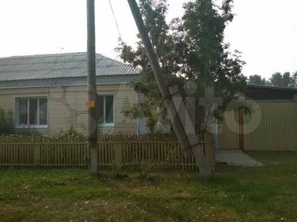 Авито парковый
