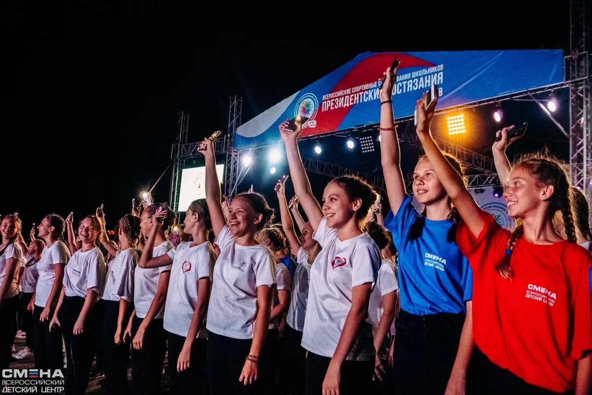 Принять участие во всероссийском. Победители конкурса школа томатчо 2023. Всероссийский фотофестиваль фокус рдш 2021. Мой вклад в величие россии конкурс. Принять участие во всероссийском.