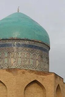 Мавзолей ходжа ахмеда яссауи