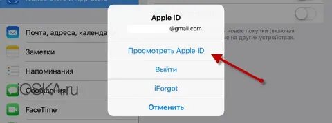 Как сменить app store на русский
