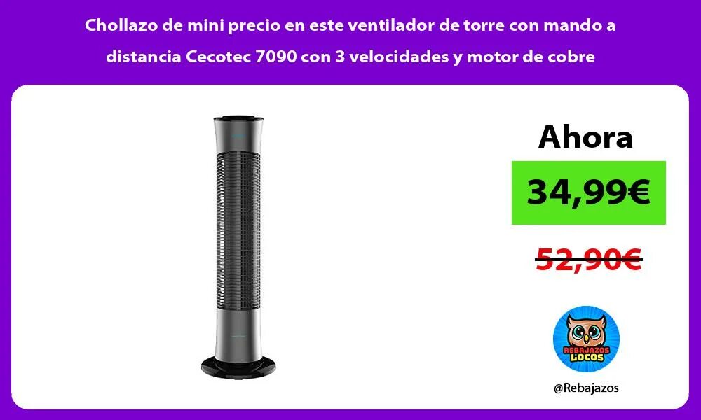 Como funciona un ventilador de torre