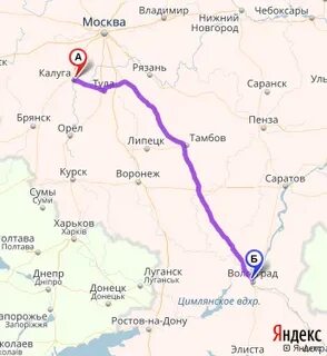 Тверь волгоград