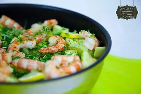 Креветки с цукини