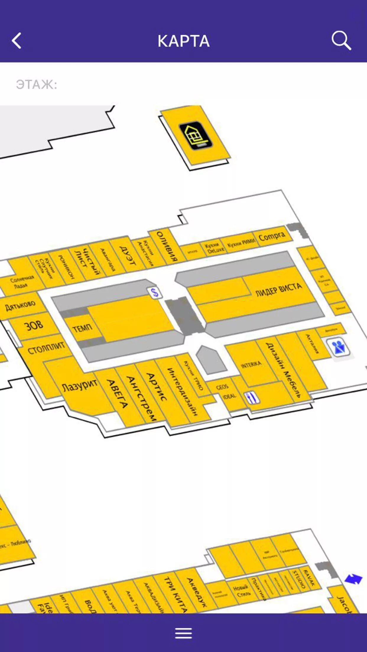 Торговый центр люблинское поле в москве. Люблинское поле мебель. Тц люблинское поле. Рынок люблинское поле. Тц люблинское поле.