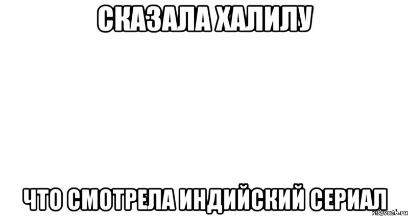 Про то под