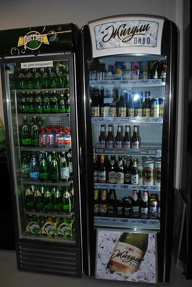 Продукция мпк. Московская пивоваренная компания логотип. Пивной завод мытищи. Продукция мпк. Продукция мпк.