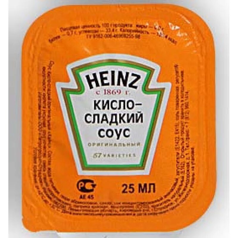 Сладкие соусы heinz. Хайнц кисло-сладкий соус 230 гр. Heinz карри кисло сладкий. Сладкий Чили соус 25 мл Хайнц. Кетчуп Хайнц кисло сладкий.