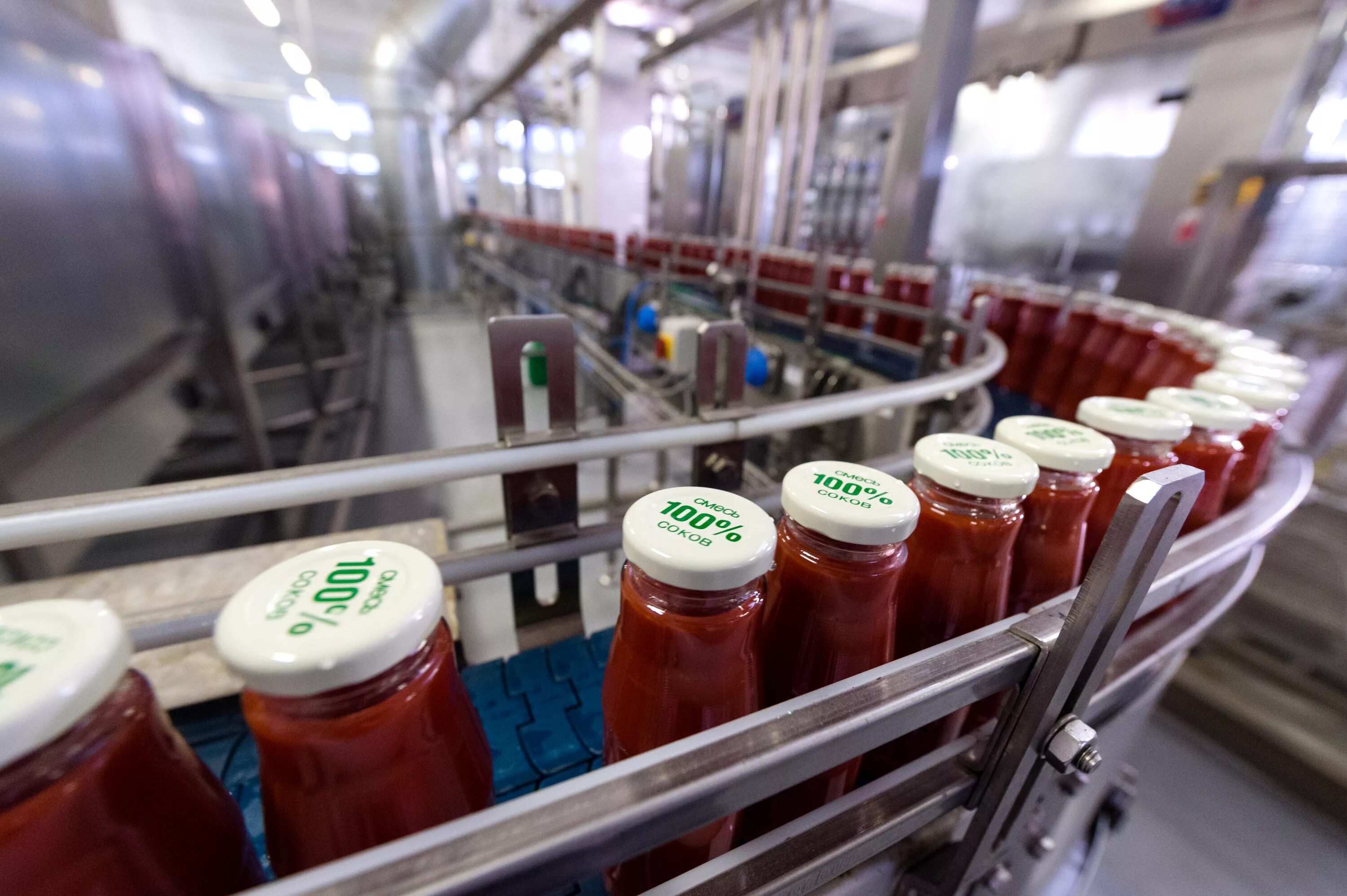 Пищевая продукция производящаяся в м москве. Завод марс корма для животных. Предприятия пищевой промышленности. Промышленные предприятия. Пищевое производство.