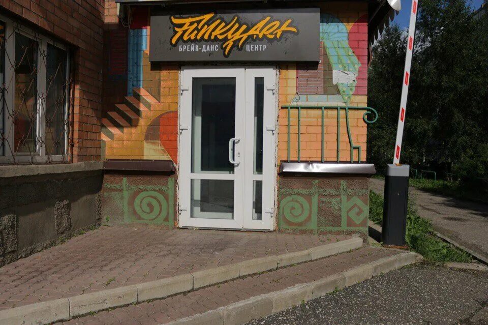 коммунистическая 46 4 сыктывкар. сыктывкар ул коммунистическая 46. сыктывкар ул коммунистическая 46. сыктывкар, ул. сыктывкар ул коммунистическая 46.