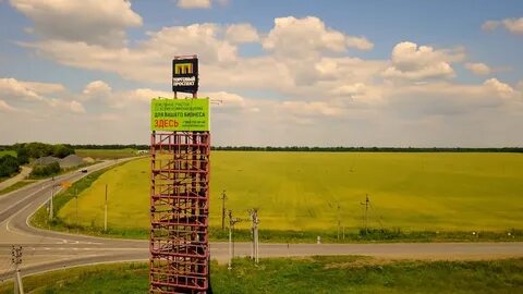 Ленинакан торговый проспект 17