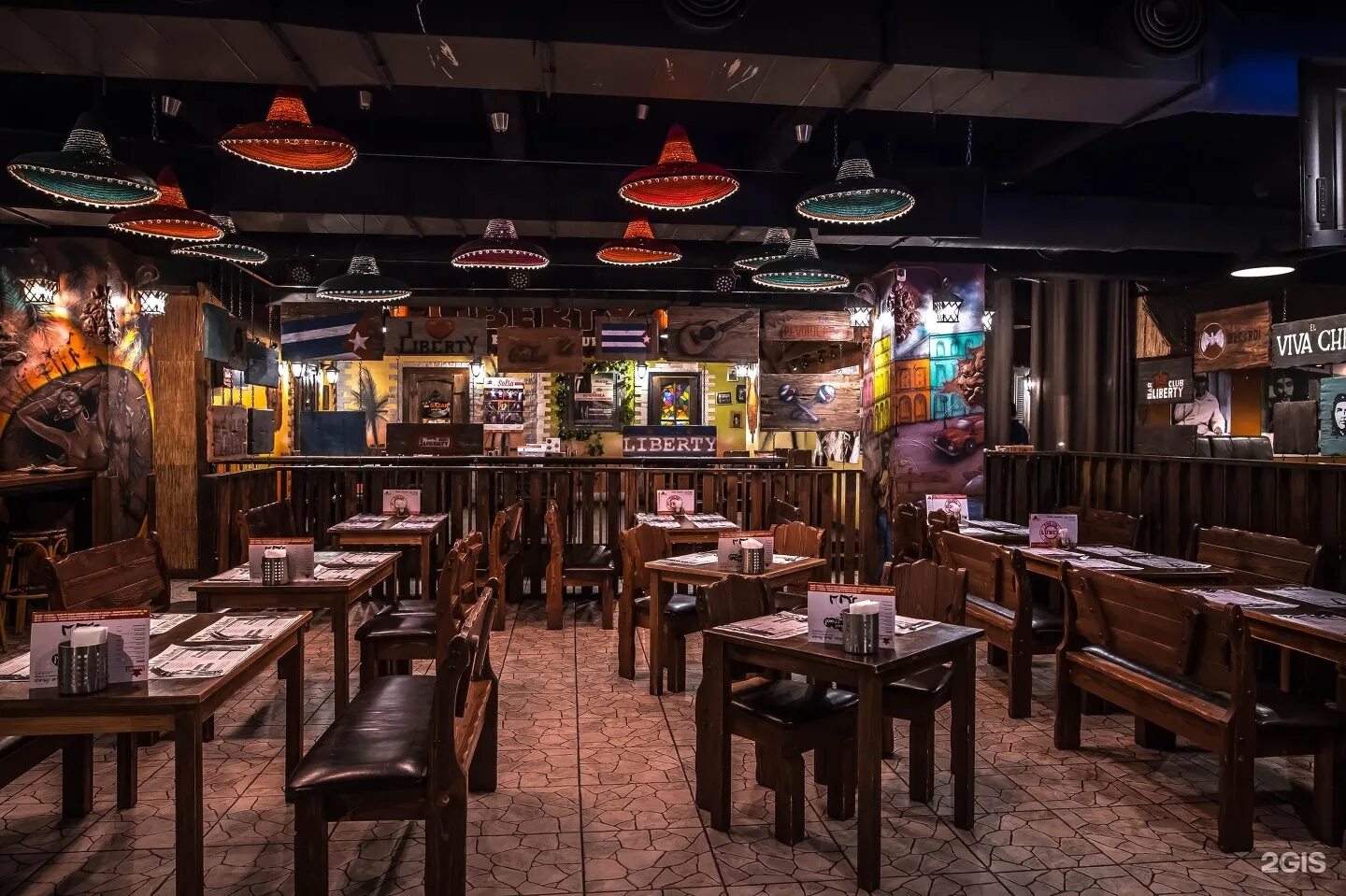 Кафе либерти москва. Либерти бар китай-город. Паб либерти славянская площадь. Liberty славянская площадь 2. Паб либерти славянская площадь.