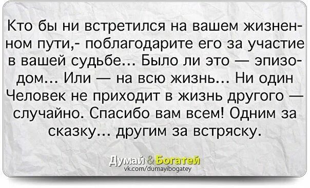 Предел чувств 8. Предел чувств 8. У каждого человека существует предел предел чувств. Предел чувств 8. У каждого человека существует предел.
