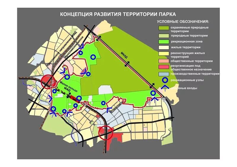 схема развития территорий. план территории завода зил. схема развития территорий. концепция развития территории а101. план развития территории.