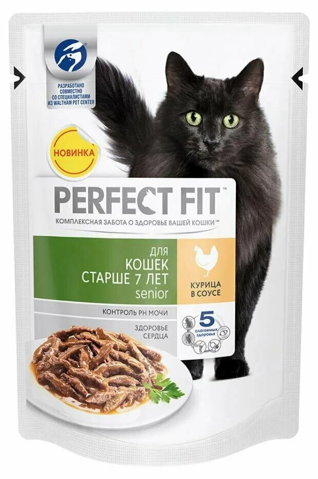 перфект фит корм для кошек старше 7. корм перфект фит для стерилизованных кошек. корм для кошек perfect fit для стерилизованных. 2 кг. перфект фит корм для котят сухой.