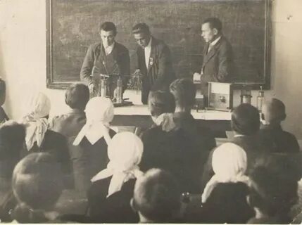 1939 год дети 1939 год