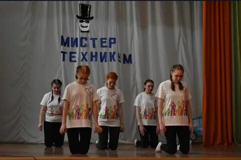 Сайт алейского технологического техникума