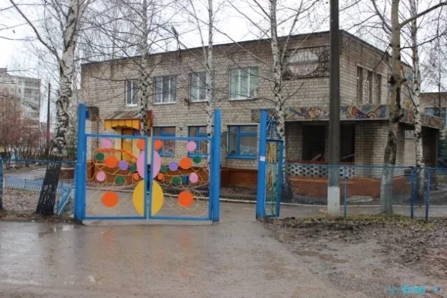 Photo: Mdou, detsky sad № 16 kombinirovannogo vida, day care center, kindergarte