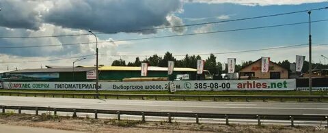 Кровля спб выборгское шоссе