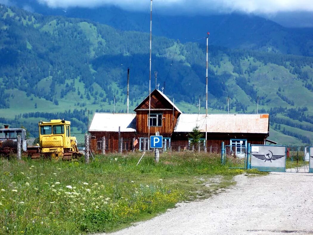 Мухтасыровв усть кокса. Усть кокс горный алтай. Усть коксинская школа. Шадрина усть кокса. Маральники алтая усть-кокса.