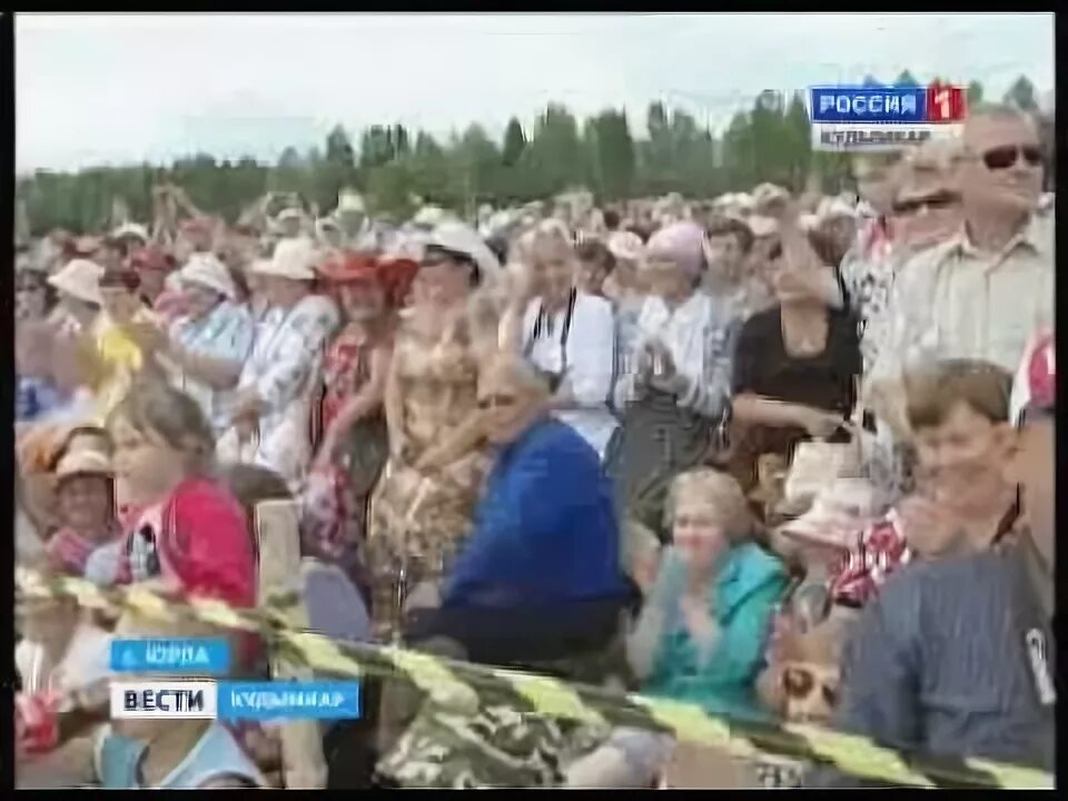 Юрлинский район Кудымкар. Село Юрла Пермский край. Усть Юрла. Пермский край Юрлинский район населения. Погода в юрле пермский на неделю