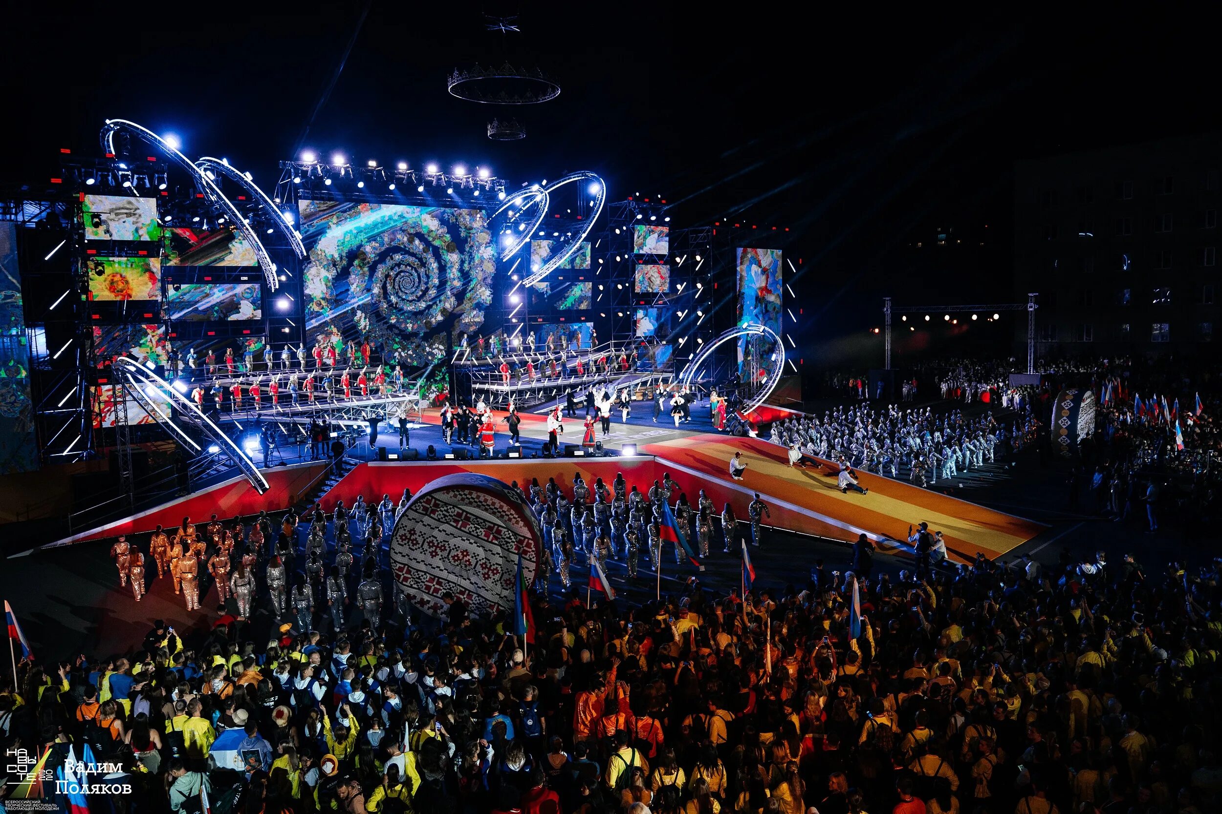 Fusion festival 2022 germany. Москва днем. Нашествие (рок-фестиваль). Чернозём фестиваль 2024. Фестивали в лондоне.